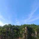 사인암풍경민박 이미지