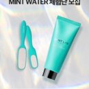 민트랩 이미지