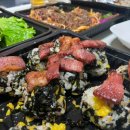 웅이네 오돌뼈 닭발도 유성점 이미지