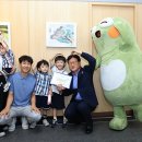 수성 1로 이미지