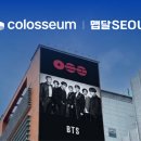 케이글로벌유통