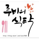 (주)에이케이앤지코리아 이미지