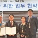 (의)갑을녹산병원 이미지