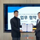 디 더블유 게임소프트 이미지