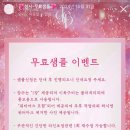 반반아틀리에 이미지