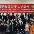 부천시정신건강복지센터 이미지