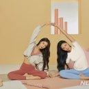 안다르 - 청주시 흥덕구 직지대로 308 | 안다르