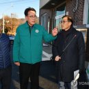 대대리마을회관 이미지