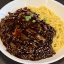 포항반점
