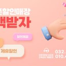 성연정보통신 주식회사 네이버블로그