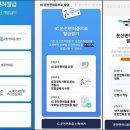 신원카써비스