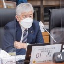 이진의원 경기인터넷신문