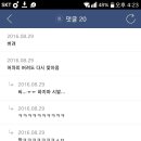 나.오늘 이미지