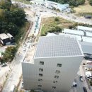 대현태양광발전소 이미지