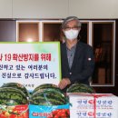 동안구청-5 이미지