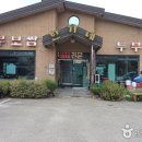 화성별궁 이미지