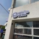 휘핑디에그 이미지