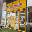 와플대학향남롯데시네마캠퍼스 네이버블로그