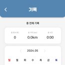 댕댕케어 이미지