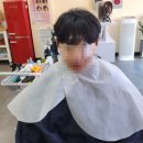아유엠헤어