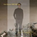 와이에이치글로벌 이미지