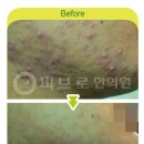 박성익한의원 이미지