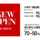 레드페이스2001 이미지