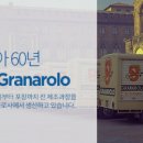 오브맘코리아컴퍼니(주) 이미지