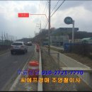 등원주유소 이미지