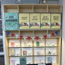 의창도서관 종합자료실 이미지