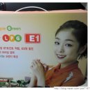 오렌지LPG충전소 네이버블로그
