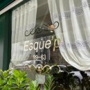 수원-1480 이미지