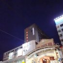 간코커피 | 나가사키 호텔 숙소 추천 간코도리역 호텔포르자 아고다예약 가성비 호텔 위치 깡패 솔직후기 꿀팁