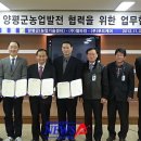 선두환경기술(주) 이미지