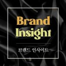 강인한 자의 스포츠 브랜드, <b>언더</b> <b>아머</b>(Under Armour)