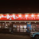 봉곡동376 이미지