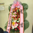 동부초등학교 이미지