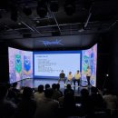 스토리노래광장