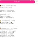 메이트호텔 이미지