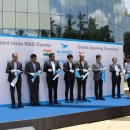 블루버드 이미지