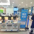 이노직업전문학교 | 그린컴퓨터아카데미에서 GTQi 자격증강의