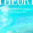 우2동-12 이미지