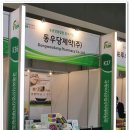 (주)청양식품 이미지