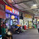 풍년청과 - 예산군 충서로 177 | 풍년청과