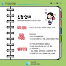 한국의료직업능력인증원
