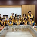 수안보다목적실내체육관 이미지