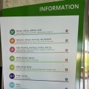 송도2동행정복지센터 이미지