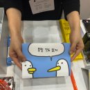 정곡 | 서울일러스트레이션페어 V.20 일요일 방문 후기 - 다꾸러의 취향 수집 기록 ✏️🎨