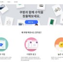 와우파트너스