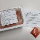 칠주야 네이버블로그